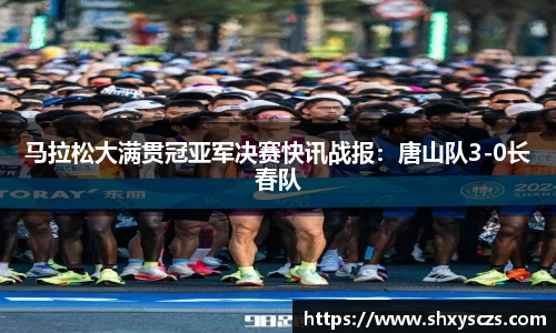 澳门威尼斯人