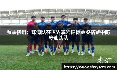 澳门威尼斯人平台
