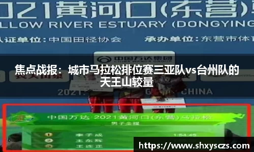 澳门威尼斯人