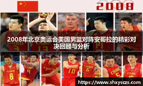 澳门威尼斯人平台