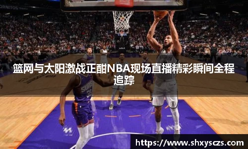 澳门威尼斯人官网