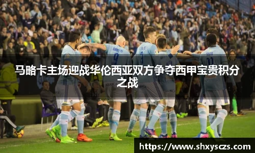 澳门威尼斯人平台