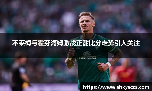 澳门威尼斯人平台