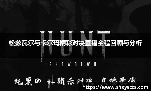 澳门威尼斯人平台