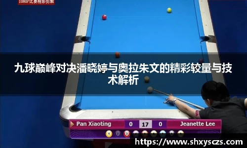 澳门威尼斯人平台
